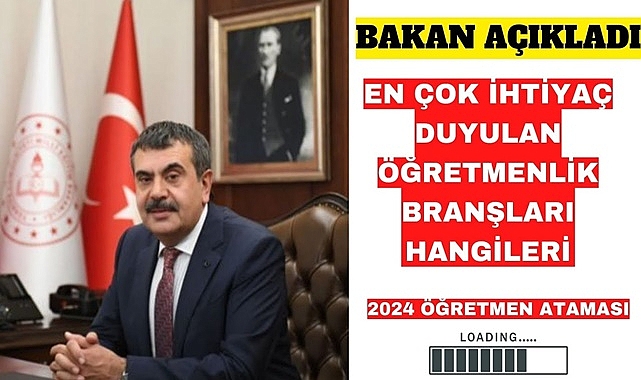 2023 KPSS Sonuçlarına Göre Öğretmen Atamaları Heyecanla Bekleniyor: En Çok Alınacak Branşlar Açıklandı!
