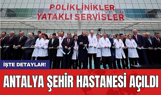 SAĞLIK BAKANI FAHRETTİN KOCA’DAN ŞEHİR HASTANESİ PAYLAŞIMI